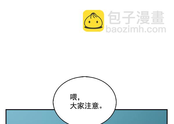 第32话37