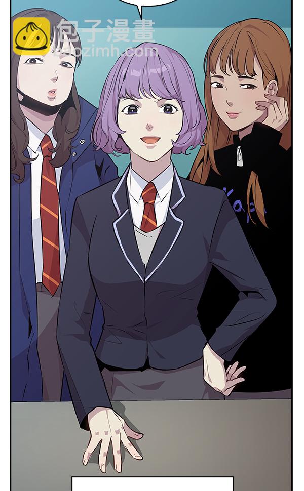 第32话38