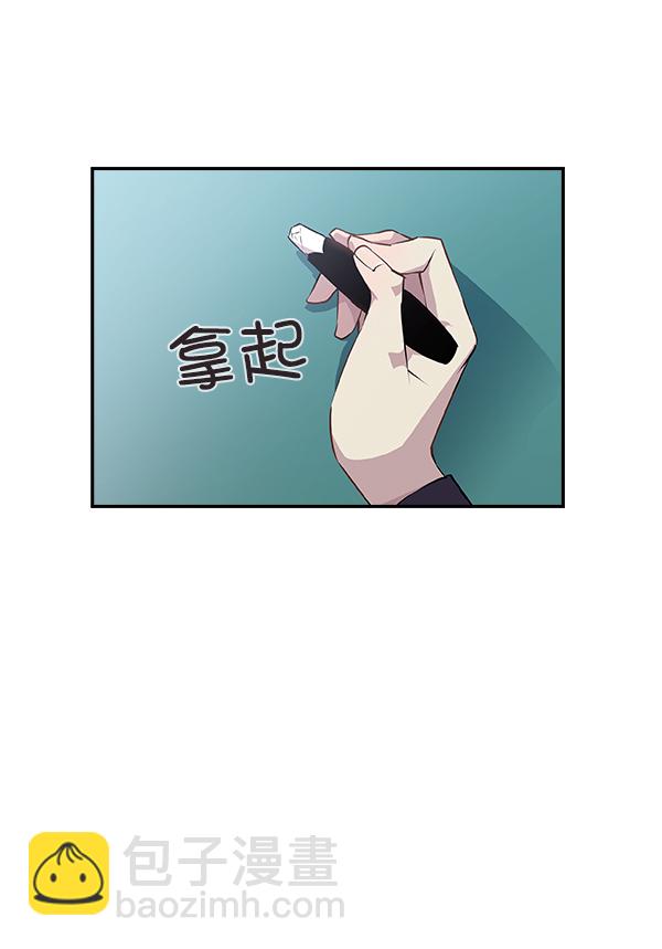 第32话41