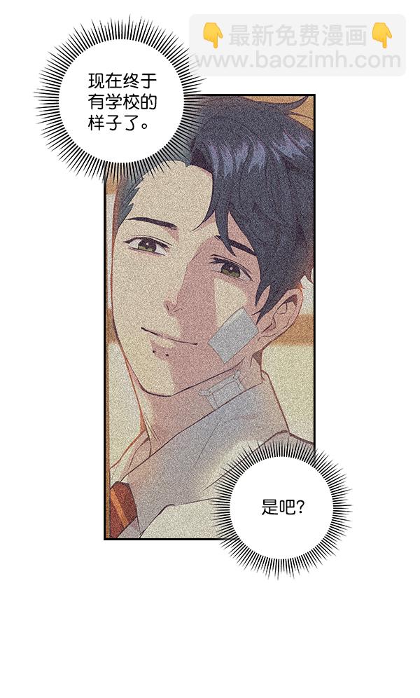 第32话52