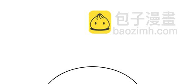 第32话6