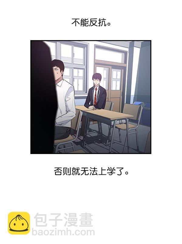 第32话64