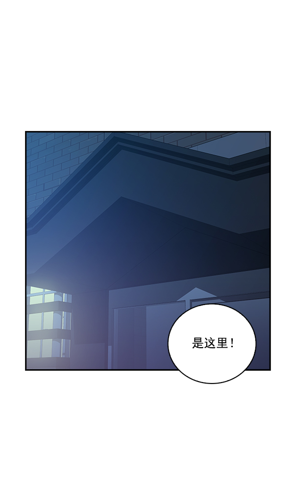 第32话75