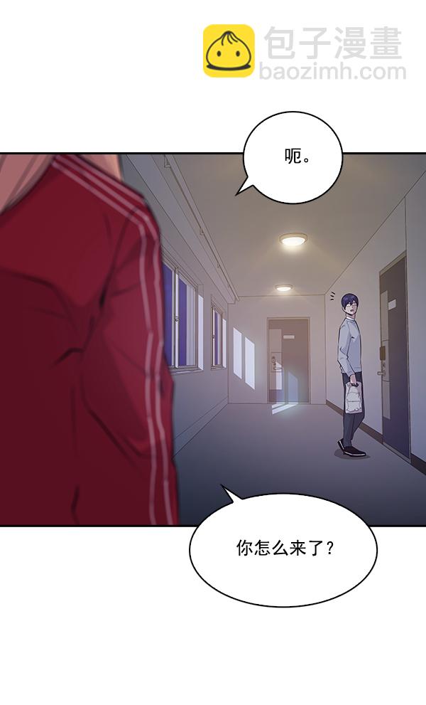 第32话76