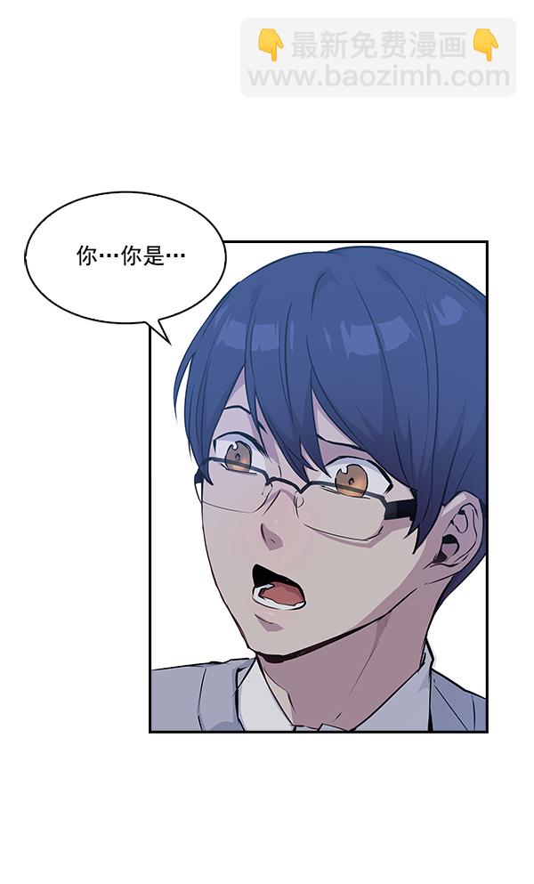 第32话77