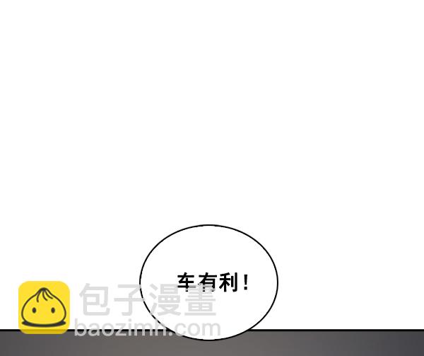第32话78