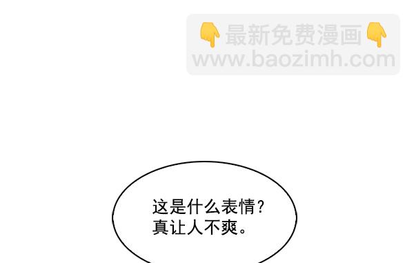 第32话80