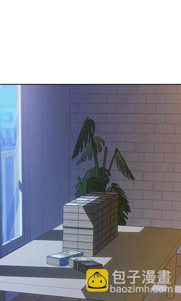 第32话93
