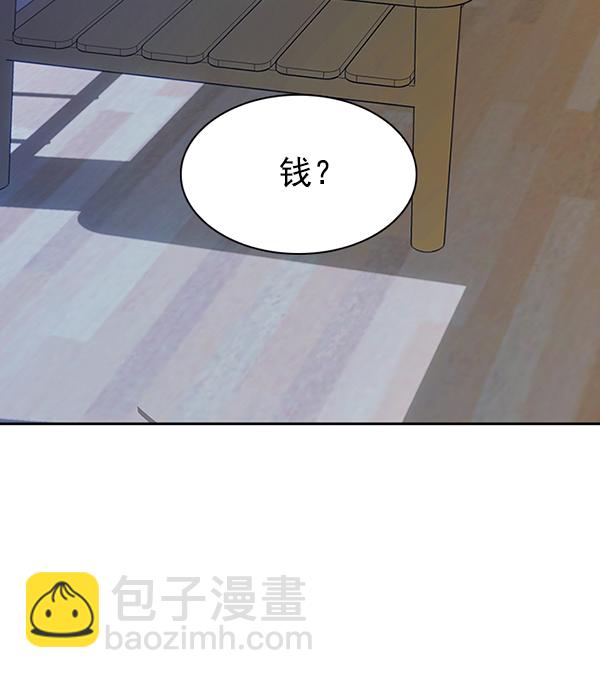 第32话94
