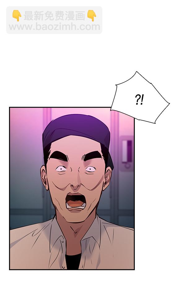 第85话42
