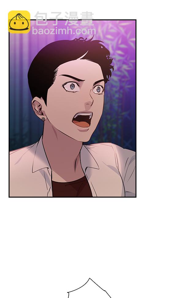 第85话44