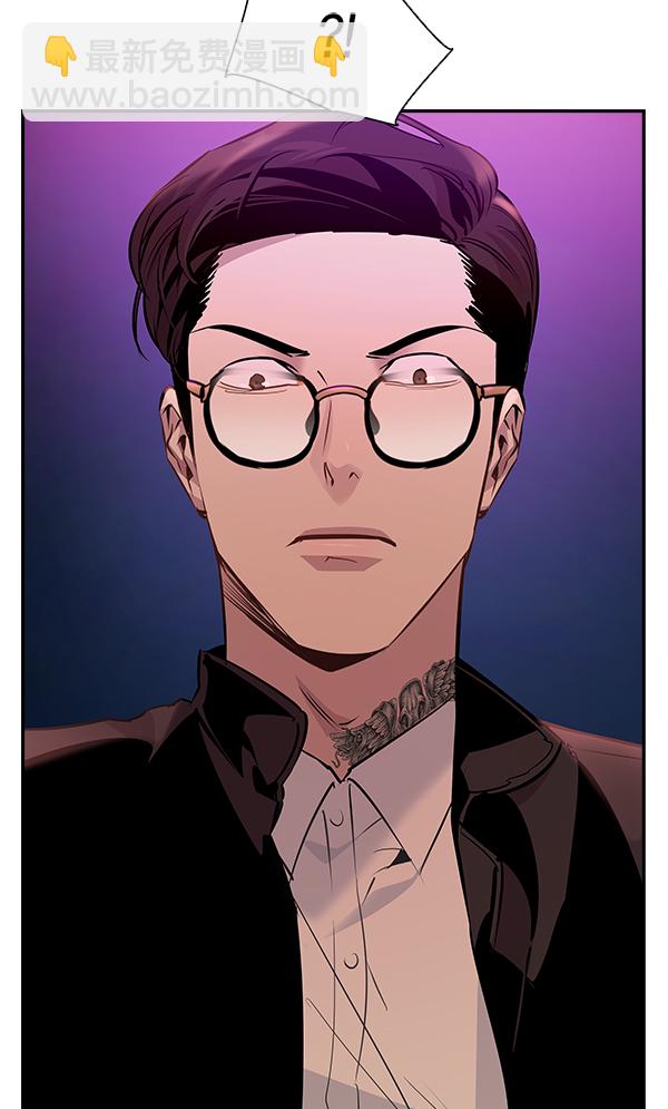 第85话45