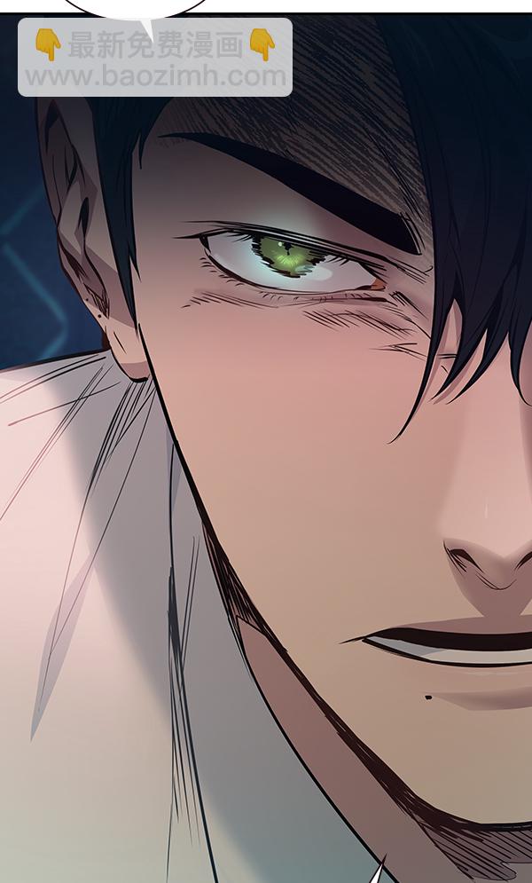 第85话51