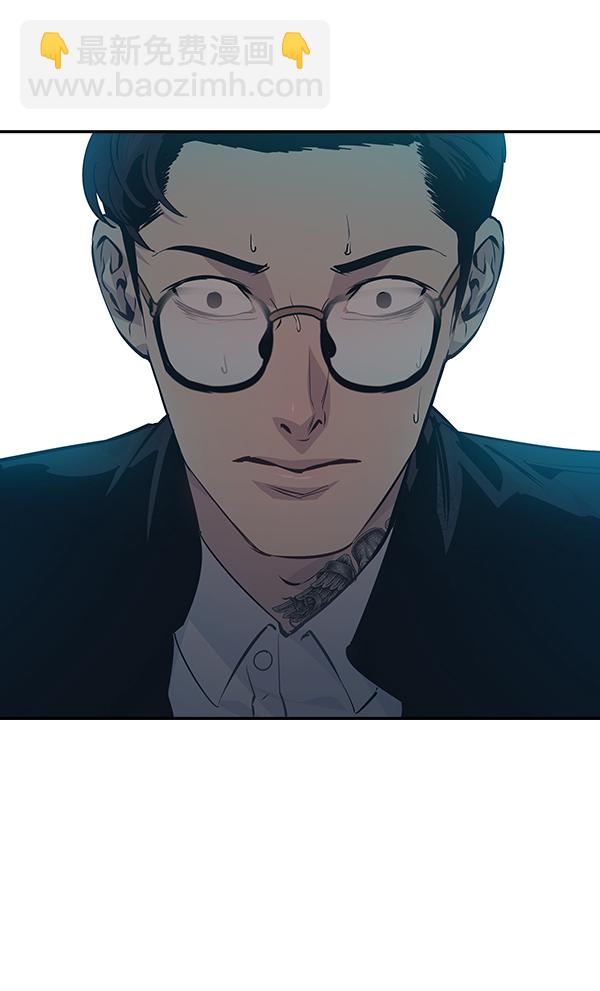 第85话58