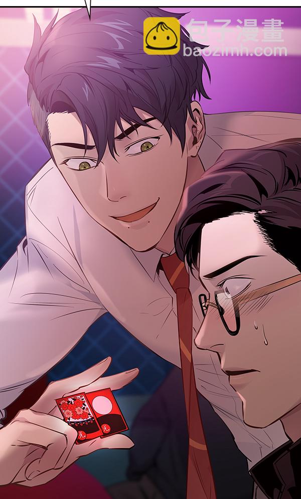 第85话62