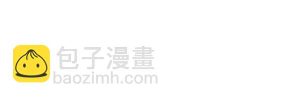 第85话65
