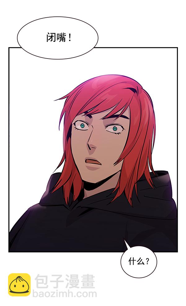 第85话81