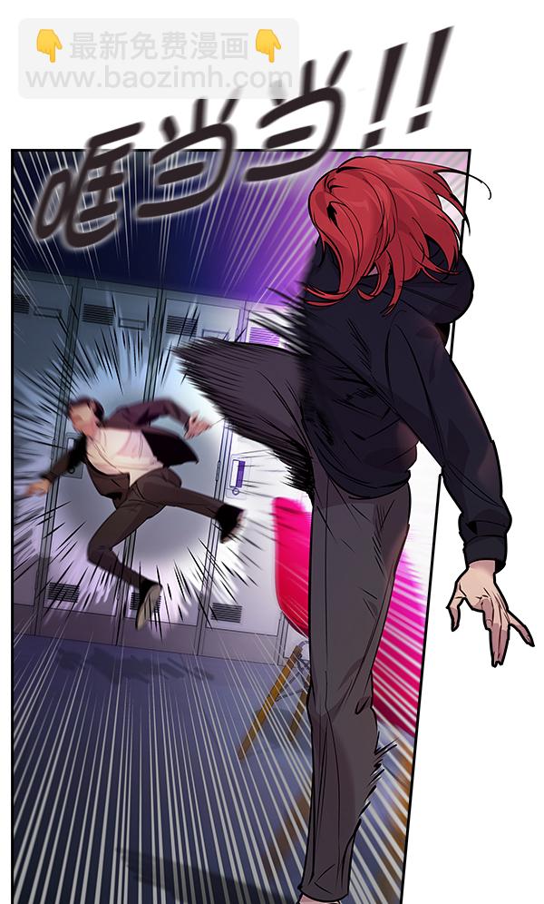第85话85