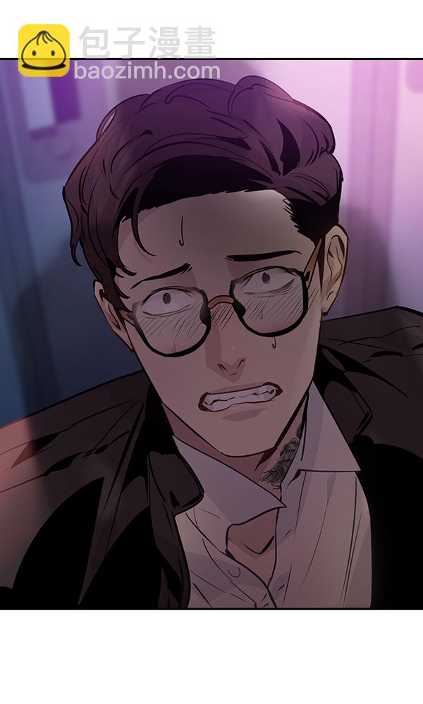 第85话97