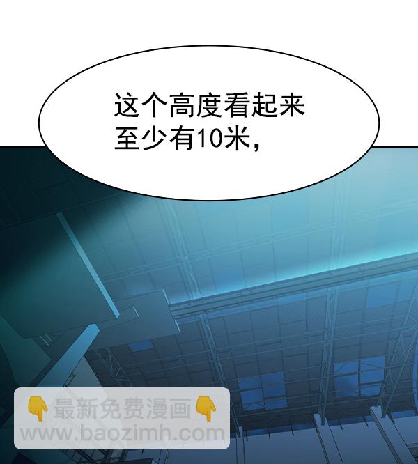 [第二季] 第13话101