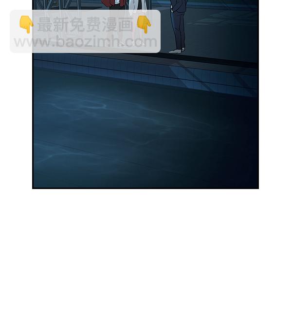[第二季] 第13话139