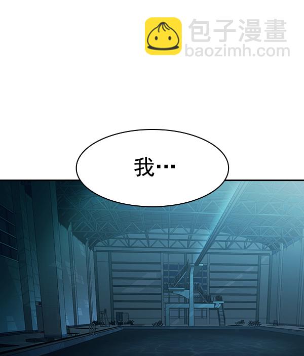 [第二季] 第13话144