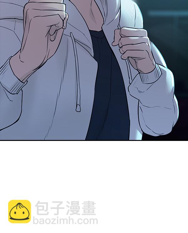 [第二季] 第13话149