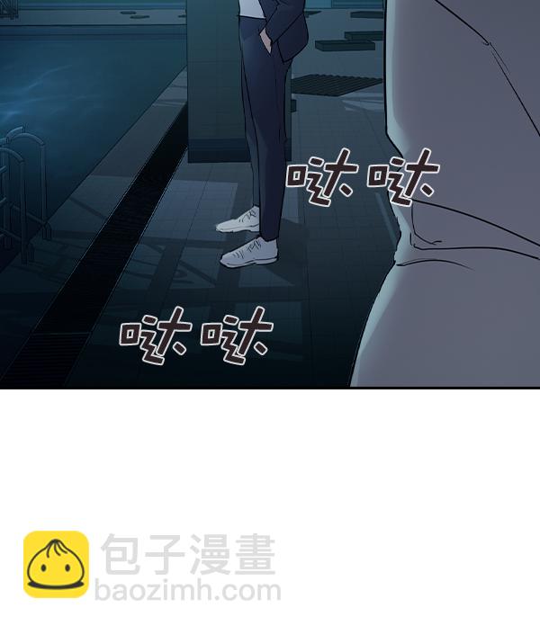 [第二季] 第13话15