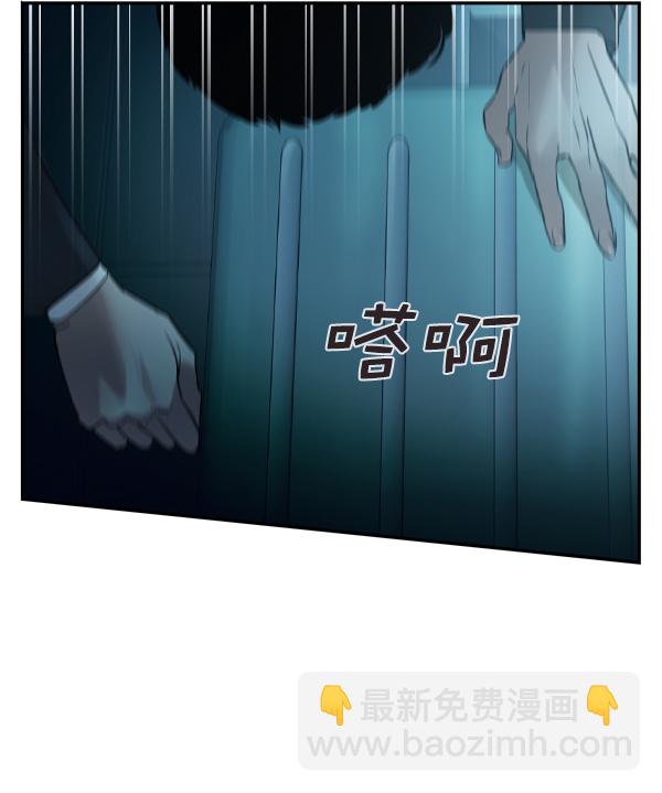 [第二季] 第13话18