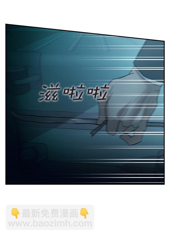 [第二季] 第13话19