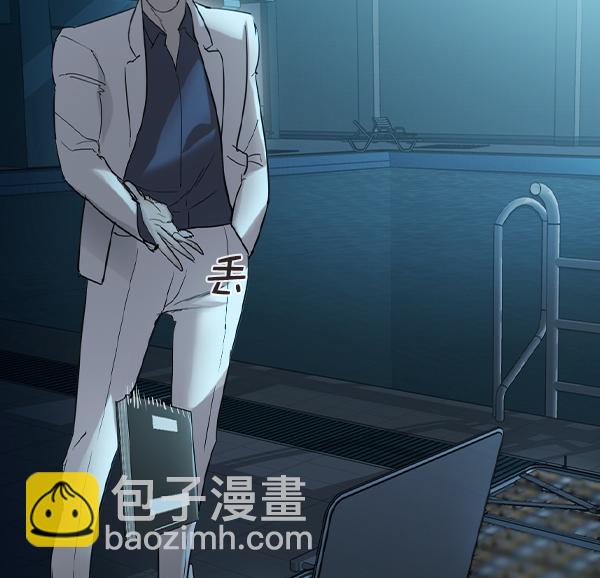[第二季] 第13话34