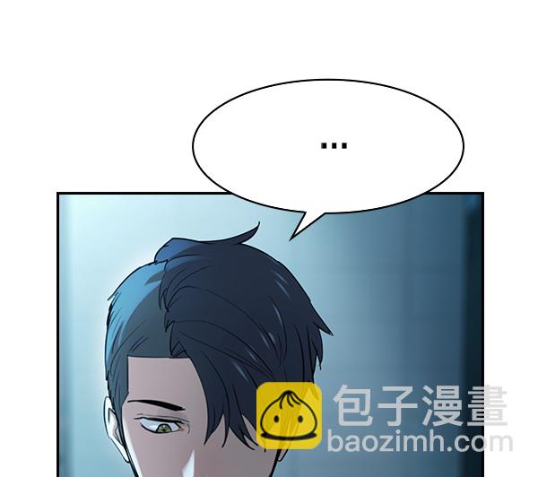[第二季] 第13话36