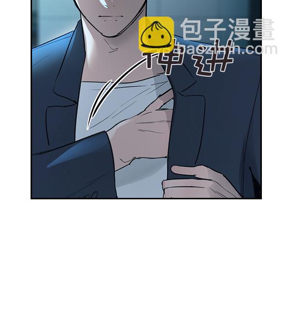 [第二季] 第13话37