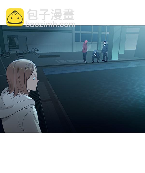 [第二季] 第13话45