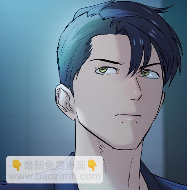 [第二季] 第13话7