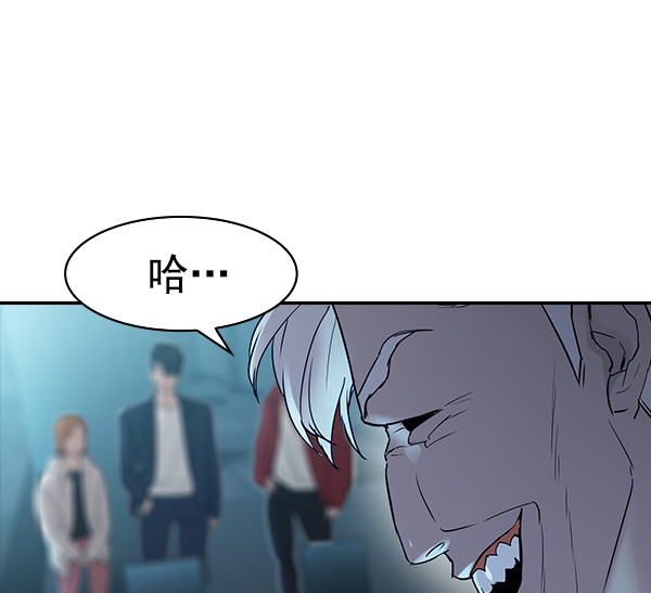 [第二季] 第13话70