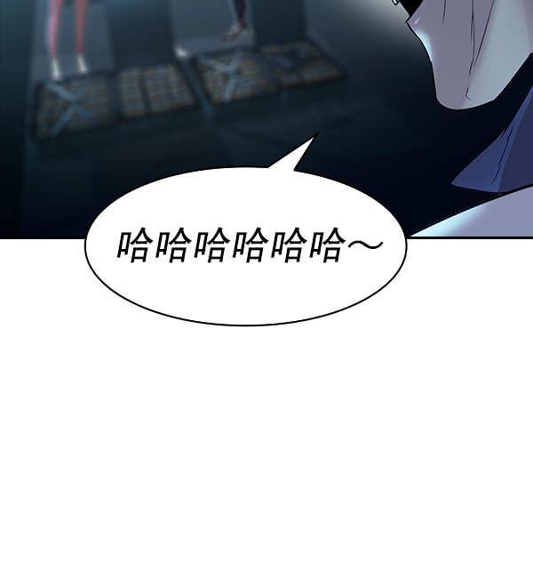 [第二季] 第13话71