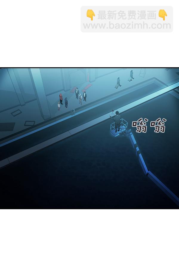 [第二季] 第13话81