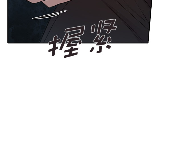 [第二季] 第47话13