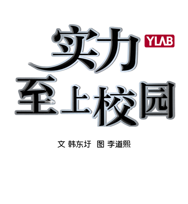 [第二季] 第47话27