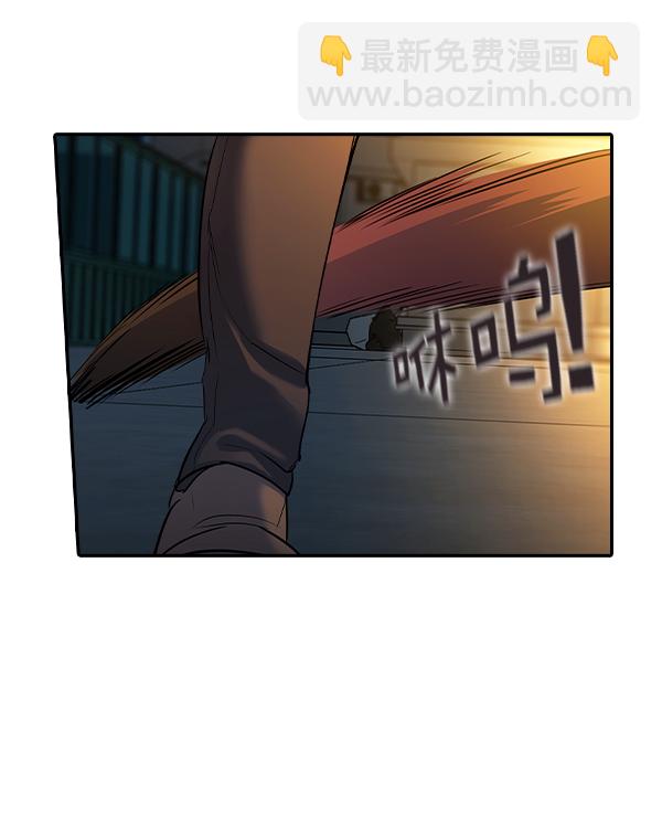 [第二季] 第47话47