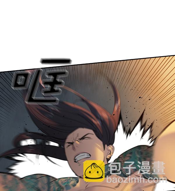 [第二季] 第47话54