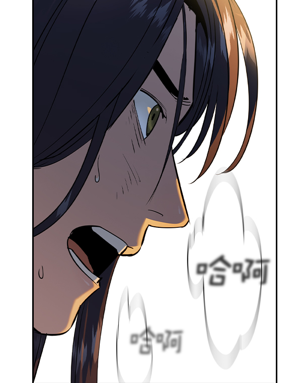 [第二季] 第47话64