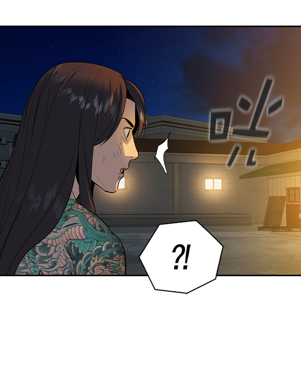 [第二季] 第47话69