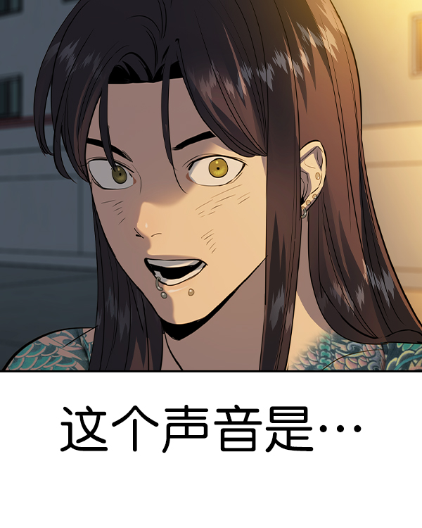 [第二季] 第47话71