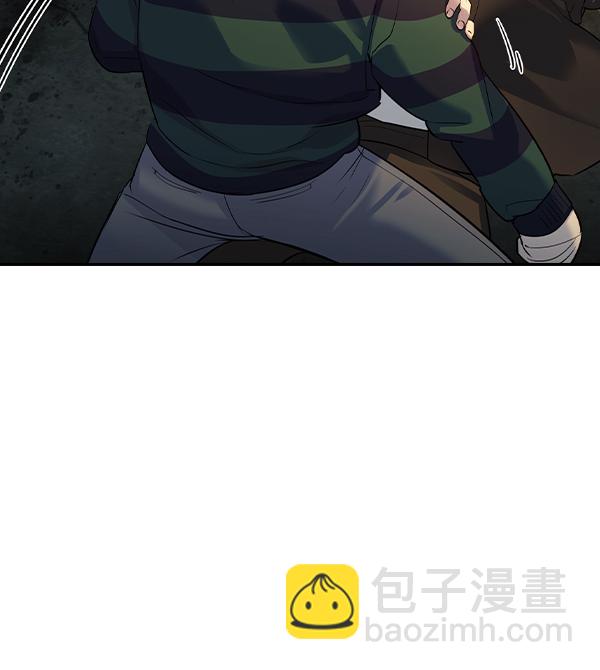 [第二季] 第47话75