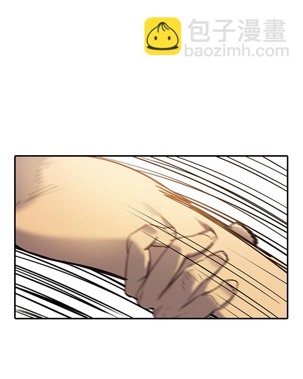 [第二季] 第47话8