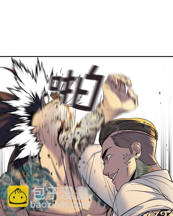 [第二季] 第47话9