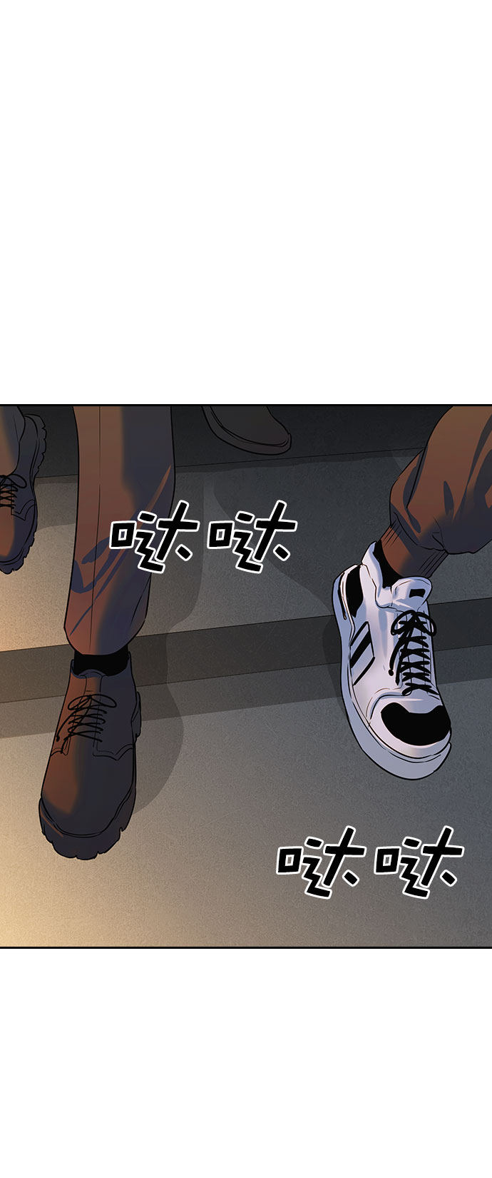 [第二季] 第89话52