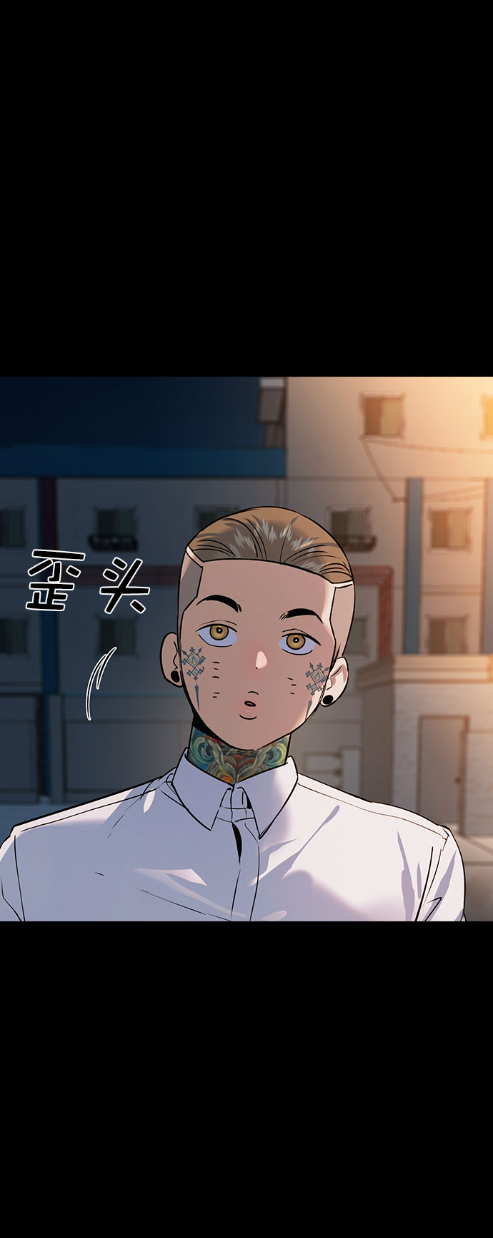 [第二季] 第89话70